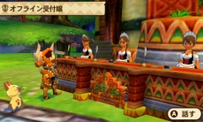 ꡼ No.041Υͥ / ֥󥹥ϥ󥿡 ȡ꡼סо줹ǿPVQRɤȤäƼﵡǽޥ֥פȤΥܴ