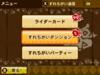 ꡼ No.043Υͥ / ֥󥹥ϥ󥿡 ȡ꡼סо줹ǿPVQRɤȤäƼﵡǽޥ֥פȤΥܴ