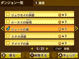 ꡼ No.044Υͥ / ֥󥹥ϥ󥿡 ȡ꡼סо줹ǿPVQRɤȤäƼﵡǽޥ֥פȤΥܴ