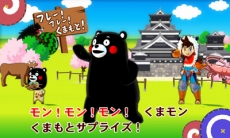 ꡼ No.050Υͥ / ֥󥹥ϥ󥿡 ȡ꡼סо줹ǿPVQRɤȤäƼﵡǽޥ֥פȤΥܴ