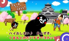 ꡼ No.052Υͥ / ֥󥹥ϥ󥿡 ȡ꡼סо줹ǿPVQRɤȤäƼﵡǽޥ֥פȤΥܴ