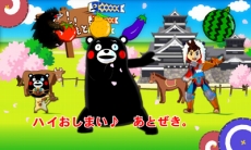 ꡼ No.053Υͥ / ֥󥹥ϥ󥿡 ȡ꡼סо줹ǿPVQRɤȤäƼﵡǽޥ֥פȤΥܴ