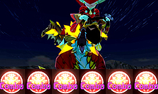 ꡼ No.006Υͥ / ֥󥹥ϥ󥿡 ȡ꡼סۡΡ֥ѥɥ饯סˡ֤ӤޤҤפȤΥܤȯɽ