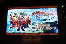 ꡼ No.001Υͥ / TGS 2016ϡ֥󥹥ϥ󥿡 ȡ꡼פΥơ٥Ȥݡȡ֤ӤޤҤפ֥ѥɥ饯פȤοʥܤȯɽ