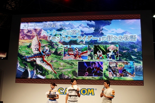 ꡼ No.003 | TGS 2016ϡ֥󥹥ϥ󥿡 ȡ꡼פΥơ٥Ȥݡȡ֤ӤޤҤפ֥ѥɥ饯פȤοʥܤȯɽ