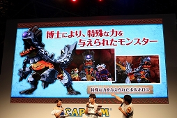 ꡼ No.005 | TGS 2016ϡ֥󥹥ϥ󥿡 ȡ꡼פΥơ٥Ȥݡȡ֤ӤޤҤפ֥ѥɥ饯פȤοʥܤȯɽ