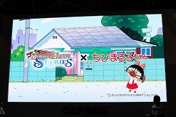 ꡼ No.006 | TGS 2016ϡ֥󥹥ϥ󥿡 ȡ꡼פΥơ٥Ȥݡȡ֤ӤޤҤפ֥ѥɥ饯פȤοʥܤȯɽ