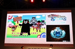 ꡼ No.011 | TGS 2016ϡ֥󥹥ϥ󥿡 ȡ꡼פΥơ٥Ȥݡȡ֤ӤޤҤפ֥ѥɥ饯פȤοʥܤȯɽ