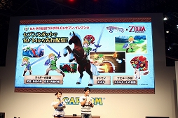 ꡼ No.012 | TGS 2016ϡ֥󥹥ϥ󥿡 ȡ꡼פΥơ٥Ȥݡȡ֤ӤޤҤפ֥ѥɥ饯פȤοʥܤȯɽ