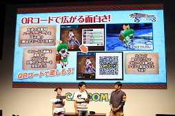 ꡼ No.014 | TGS 2016ϡ֥󥹥ϥ󥿡 ȡ꡼פΥơ٥Ȥݡȡ֤ӤޤҤפ֥ѥɥ饯פȤοʥܤȯɽ