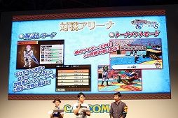 ꡼ No.015 | TGS 2016ϡ֥󥹥ϥ󥿡 ȡ꡼פΥơ٥Ȥݡȡ֤ӤޤҤפ֥ѥɥ饯פȤοʥܤȯɽ