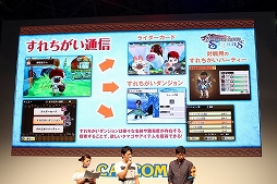 ꡼ No.016 | TGS 2016ϡ֥󥹥ϥ󥿡 ȡ꡼פΥơ٥Ȥݡȡ֤ӤޤҤפ֥ѥɥ饯פȤοʥܤȯɽ