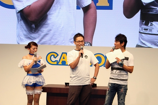 ꡼ No.018Υͥ / TGS 2016ϡ֥󥹥ϥ󥿡 ȡ꡼פΥơ٥Ȥݡȡ֤ӤޤҤפ֥ѥɥ饯פȤοʥܤȯɽ