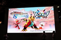 ꡼ No.019 | TGS 2016ϡ֥󥹥ϥ󥿡 ȡ꡼פΥơ٥Ȥݡȡ֤ӤޤҤפ֥ѥɥ饯פȤοʥܤȯɽ