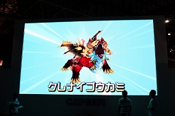 ꡼ No.021 | TGS 2016ϡ֥󥹥ϥ󥿡 ȡ꡼פΥơ٥Ȥݡȡ֤ӤޤҤפ֥ѥɥ饯פȤοʥܤȯɽ