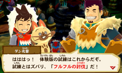 ꡼ No.003Υͥ / TGS 2016ϡ֥󥹥ϥ󥿡 ȡ꡼סθۿȤ餫ɤ920˥ȡθǥץ쥤Ǹŵ