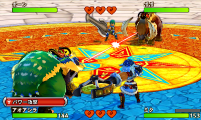 ꡼ No.006Υͥ / TGS 2016ϡ֥󥹥ϥ󥿡 ȡ꡼סθۿȤ餫ɤ920˥ȡθǥץ쥤Ǹŵ