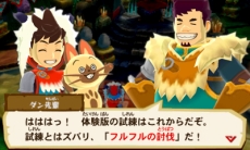 ���������꡼ No.004�Υ���ͥ������ / �֥�󥹥����ϥ󥿡� ���ȡ��꡼���פ�2�ĤΥ⡼�ɤ�ͷ�٤��θ��Ǥ������ۿ����ץ쥤��ŵ�ϡ��ʥӥ롼�ΰ���