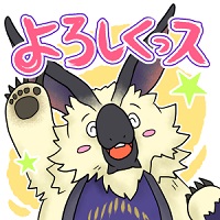 画像ギャラリー No.018のサムネイル画像 / 「モンスターハンター ストーリーズ」Web特番のスタジオ観覧者が募集開始