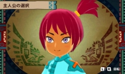 ꡼ No.007 | ֥󥹥ϥ󥿡 ȡ꡼פΥץ쥤ݡȤϤ䤷󥹥˾äιΩȤ