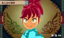 ꡼ No.008 | ֥󥹥ϥ󥿡 ȡ꡼פΥץ쥤ݡȤϤ䤷󥹥˾äιΩȤ