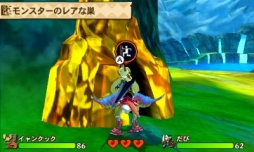 ꡼ No.011 | ֥󥹥ϥ󥿡 ȡ꡼פΥץ쥤ݡȤϤ䤷󥹥˾äιΩȤ