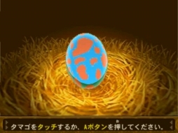 ꡼ No.017 | ֥󥹥ϥ󥿡 ȡ꡼פΥץ쥤ݡȤϤ䤷󥹥˾äιΩȤ