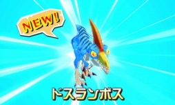 ꡼ No.018 | ֥󥹥ϥ󥿡 ȡ꡼פΥץ쥤ݡȤϤ䤷󥹥˾äιΩȤ