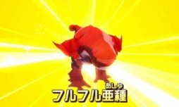 ꡼ No.022 | ֥󥹥ϥ󥿡 ȡ꡼פΥץ쥤ݡȤϤ䤷󥹥˾äιΩȤ