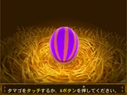 ꡼ No.025 | ֥󥹥ϥ󥿡 ȡ꡼פΥץ쥤ݡȤϤ䤷󥹥˾äιΩȤ