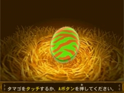 ꡼ No.027 | ֥󥹥ϥ󥿡 ȡ꡼פΥץ쥤ݡȤϤ䤷󥹥˾äιΩȤ