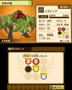 ꡼ No.035 | ֥󥹥ϥ󥿡 ȡ꡼פΥץ쥤ݡȤϤ䤷󥹥˾äιΩȤ