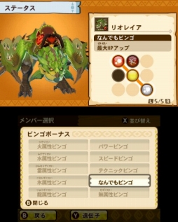 ꡼ No.036 | ֥󥹥ϥ󥿡 ȡ꡼פΥץ쥤ݡȤϤ䤷󥹥˾äιΩȤ