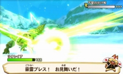 ꡼ No.039 | ֥󥹥ϥ󥿡 ȡ꡼פΥץ쥤ݡȤϤ䤷󥹥˾äιΩȤ