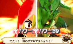 ꡼ No.043 | ֥󥹥ϥ󥿡 ȡ꡼פΥץ쥤ݡȤϤ䤷󥹥˾äιΩȤ