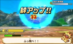 ꡼ No.046 | ֥󥹥ϥ󥿡 ȡ꡼פΥץ쥤ݡȤϤ䤷󥹥˾äιΩȤ