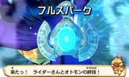 ꡼ No.047 | ֥󥹥ϥ󥿡 ȡ꡼פΥץ쥤ݡȤϤ䤷󥹥˾äιΩȤ