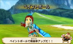 ꡼ No.051 | ֥󥹥ϥ󥿡 ȡ꡼פΥץ쥤ݡȤϤ䤷󥹥˾äιΩȤ