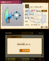 ꡼ No.056 | ֥󥹥ϥ󥿡 ȡ꡼פΥץ쥤ݡȤϤ䤷󥹥˾äιΩȤ