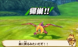 ꡼ No.061 | ֥󥹥ϥ󥿡 ȡ꡼פΥץ쥤ݡȤϤ䤷󥹥˾äιΩȤ