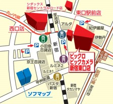 画像ギャラリー No.007のサムネイル画像 / 「モンスターハンター ストーリーズ」の発売記念イベントが10月8日に開催。3DS用テーマ4種が登場