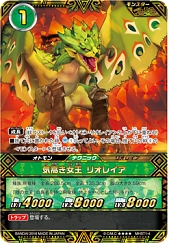 ���������꡼ No.008�Υ���ͥ������ / �֥�󥹥����ϥ󥿡����ȡ��꡼���פΥ����ɥ����ब�Х���������о졣10��8��ȯ��