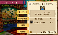 ���������꡼ No.003�Υ���ͥ������ / ����ȯ��֥�󥹥����ϥ󥿡� ���ȡ��꡼���פκǿ����󤬸������֤��ޥ��ץ���ܥ���ƥ����1�Ƥ��ۿ�����