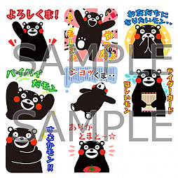 ���������꡼ No.005�Υ���ͥ������ / ����ȯ��֥�󥹥����ϥ󥿡� ���ȡ��꡼���פκǿ����󤬸������֤��ޥ��ץ���ܥ���ƥ����1�Ƥ��ۿ�����