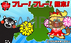 ���������꡼ No.006�Υ���ͥ������ / ����ȯ��֥�󥹥����ϥ󥿡� ���ȡ��꡼���פκǿ����󤬸������֤��ޥ��ץ���ܥ���ƥ����1�Ƥ��ۿ�����