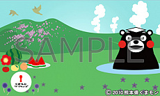 ���������꡼ No.007�Υ���ͥ������ / ����ȯ��֥�󥹥����ϥ󥿡� ���ȡ��꡼���פκǿ����󤬸������֤��ޥ��ץ���ܥ���ƥ����1�Ƥ��ۿ�����