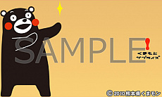 ���������꡼ No.008�Υ���ͥ������ / ����ȯ��֥�󥹥����ϥ󥿡� ���ȡ��꡼���פκǿ����󤬸������֤��ޥ��ץ���ܥ���ƥ����1�Ƥ��ۿ�����