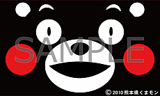 ���������꡼ No.009�Υ���ͥ������ / ����ȯ��֥�󥹥����ϥ󥿡� ���ȡ��꡼���פκǿ����󤬸������֤��ޥ��ץ���ܥ���ƥ����1�Ƥ��ۿ�����