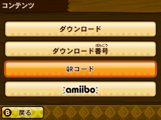 ���������꡼ No.012�Υ���ͥ������ / ����ȯ��֥�󥹥����ϥ󥿡� ���ȡ��꡼���פκǿ����󤬸������֤��ޥ��ץ���ܥ���ƥ����1�Ƥ��ۿ�����