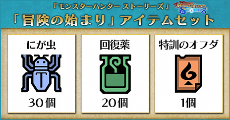 ���������꡼ No.013�Υ���ͥ������ / ����ȯ��֥�󥹥����ϥ󥿡� ���ȡ��꡼���פκǿ����󤬸������֤��ޥ��ץ���ܥ���ƥ����1�Ƥ��ۿ�����